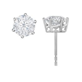 Diamond White Gold Earrings