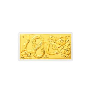 1G Slither 999 Gold Bar