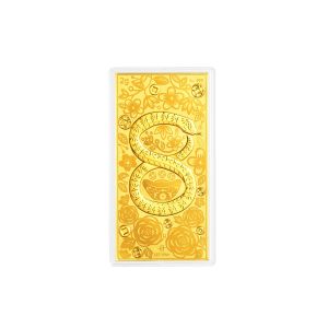 2G Slither 999 Gold Bar