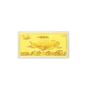 1G Prosperity 一路长虹 999 Gold Bar